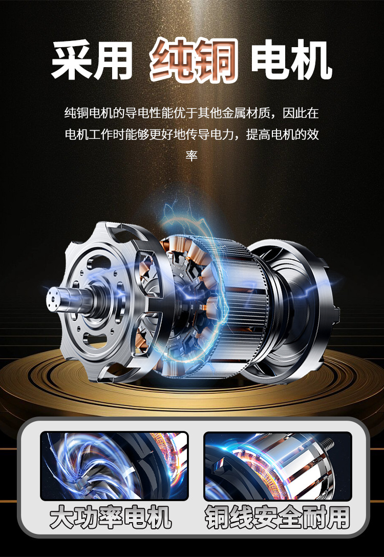 小发电机组详情页 (3).jpg