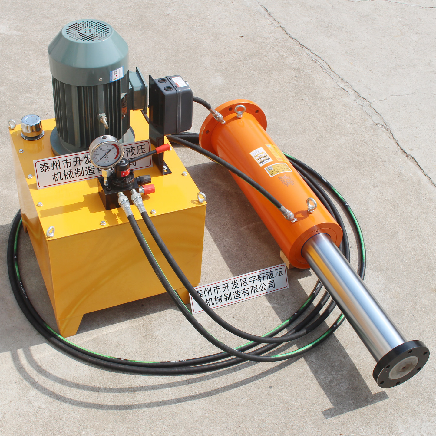 压力机油缸超高压电动液压泵站500吨双向液压缸法兰盘连接千斤顶