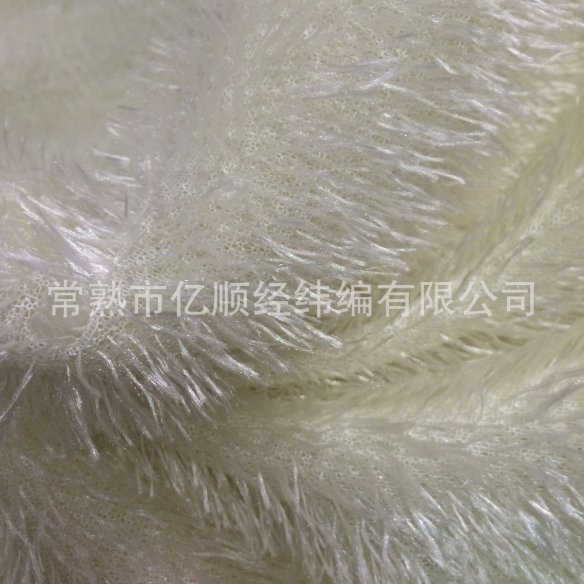 【量大从优】批发供应美丽绒  色泽艳丽