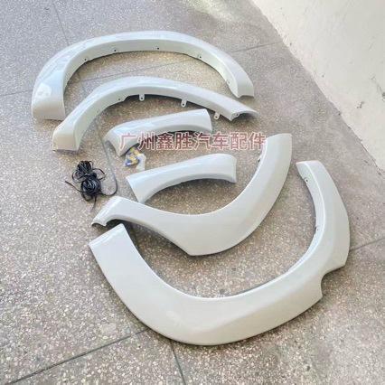 Suitable for Toyota Hilux Vigo 2012-2015 Body Wheel Arches Front Bumper Wheel Arches