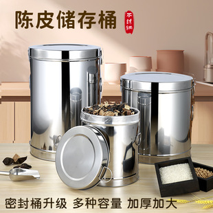 ?�Ƥ����޲��P��⃦ܷ���F���b���~�FͰ��Ͱ�Ӻ������