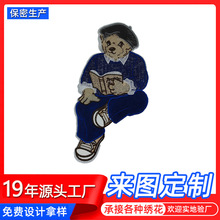 �ﶬ�r�д��ͨС���ع��̽����N�·�������̖�a�����ưٴ��b�