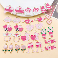 ������п�Ͻ���͹Ҽ��۷�Ʊ�love���͵�׹diy������Ʒ�������