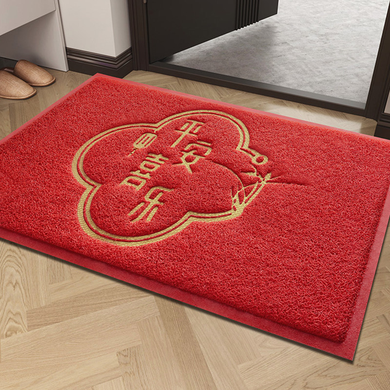 Red protective amulet, carpet, thin weaving