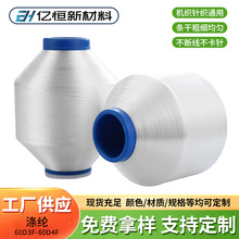 й]60D4Fͼz350-400ȹIpx