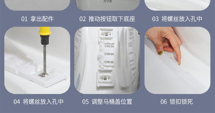 Qionghua toilet cover universal type toilet seat cover, household thickened and durable U-shaped old-fashioned type toilet seat cover undefined