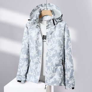 Standard Cavalry Outdoor Single Layer Couple Jacket Jacket for Men and Women Spring and Autumn Thin Waterproof Windproof Sports Camouflage Jacket
