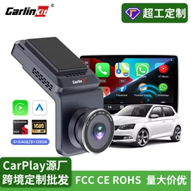 无线CarPlay;其他汽车影音;行车记录仪