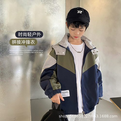 Boys Haimajia outdoor work clothes hooded three-proof jacket jacket 2024 spring and autumn new children's Korean style children's clothing