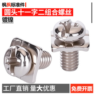 �懈A�^ʮһ�ַ��|���M���ݽz�Ӿ����������˨��ȫ������l