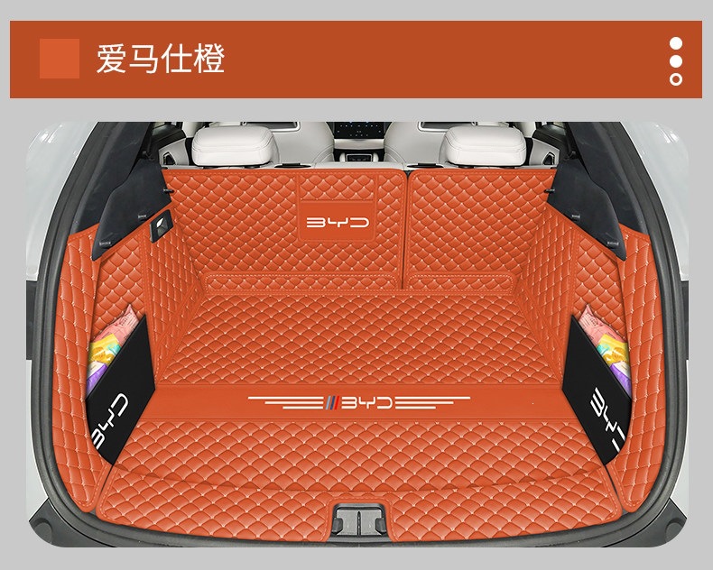 For 25 BYD Yuan up/plus, full-coverage trunk mat, interior modification accessories