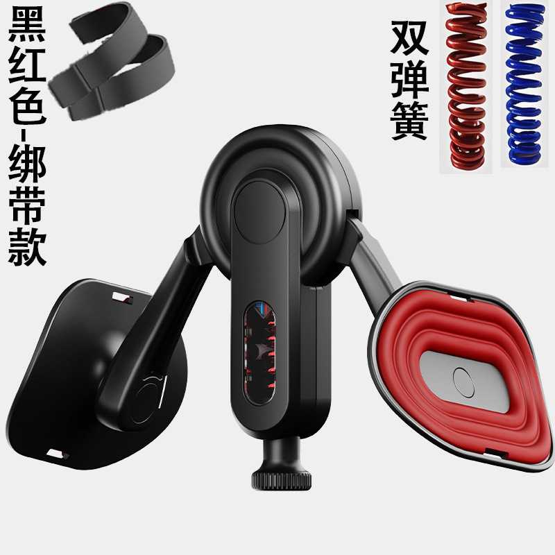 男性用ケーゲルPC筋トレーナー、内転筋、脚の筋肉トレーニング、骨盤底筋、脚クランプ、多機能痩身脚|undefined