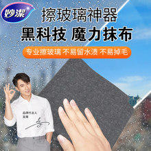 �ħ��Ĩ�����������üӺ���ˮħ���������坍����܇���R������