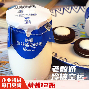 ���Wُ���½��R����ԭζ�����̃�ͯ����