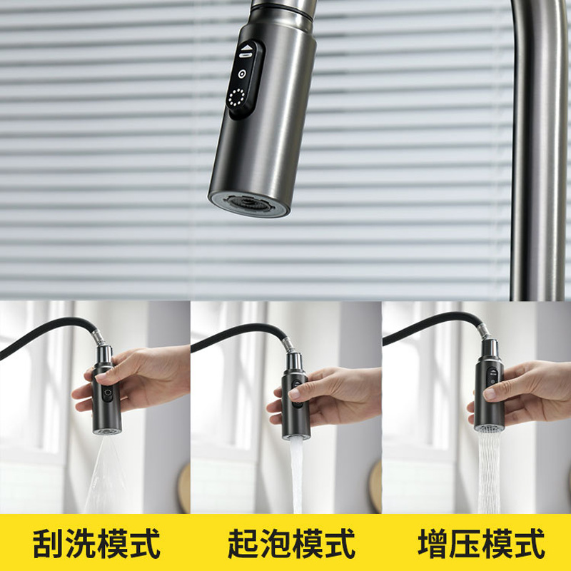 Grifo de Cocina Extraíble con Pantalla Digital de Acero Inoxidable Giratorio Universal para Agua Fría y Caliente