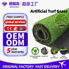 Artificial turf�������e������̨���^��ƤͥԺ�bGɫ�����