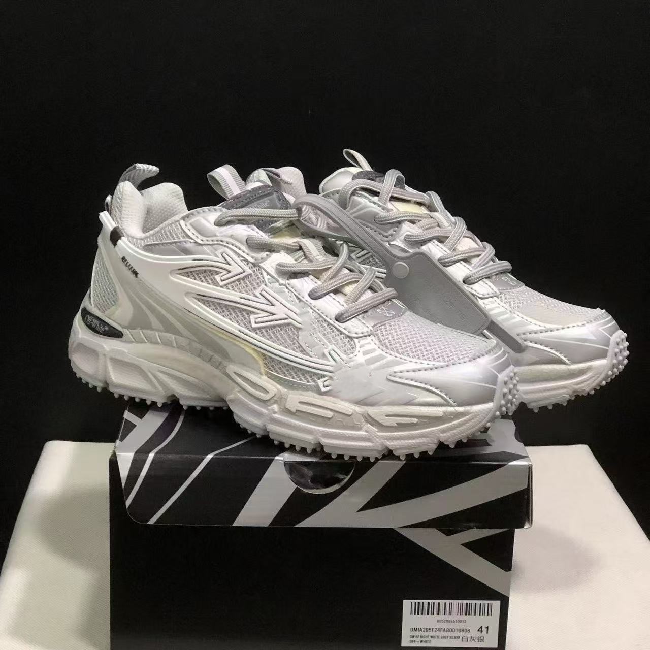 은