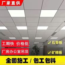 600x600ʯ���������ް��ư����Ű�װ�����������ȼ��������