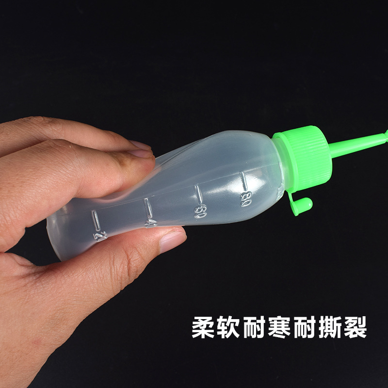 Cerdo desechable cabeza grande y pequeño esperma Tubo de transfusión de esperma de cerdo botella de transfusión de esperma siembra artificial tubo de inseminación de cría de fertilización botella de semen