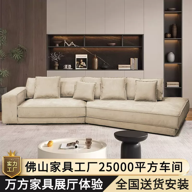 意式极简baxter全真皮布达佩斯大户型客厅磨砂布艺大转角异形沙发