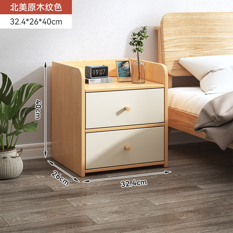 2026 nuevo gabinete de cabecera de cama de dormitorio doméstico pequeño gabinete de cabecera de cama simple y moderno