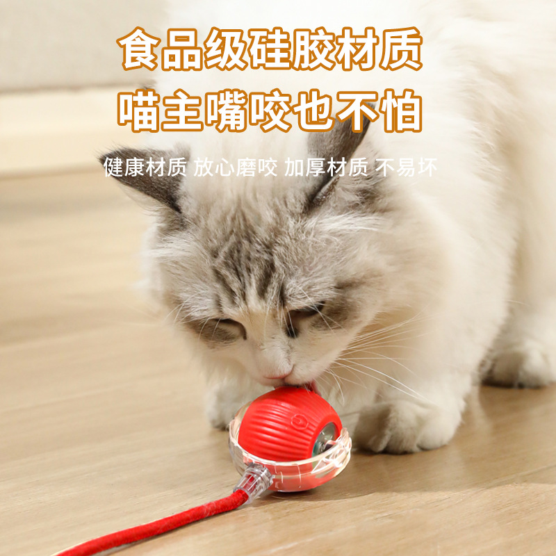 Bolas de gato inteligentes, bolas de juguete para gatos, bolas de cola eléctrica, juguetes para gatos, artefactos de entretenimiento para gatos