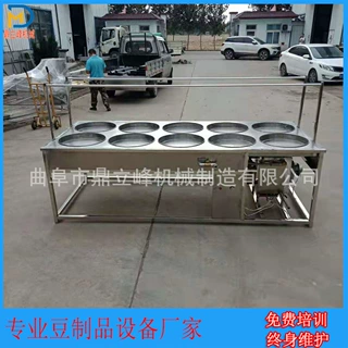 生产设备创业小本不锈钢圆形腐竹锅咸宁地区不锈钢腐竹机厂家直销