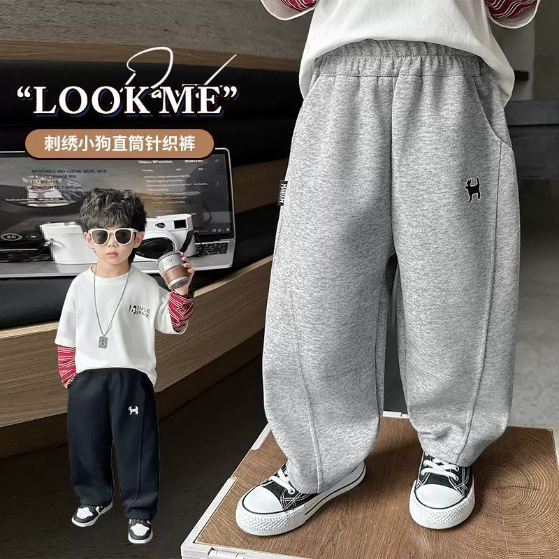 儿童休闲裤2026春季新款韩版男童春秋款长裤中小童百搭宽松运动裤