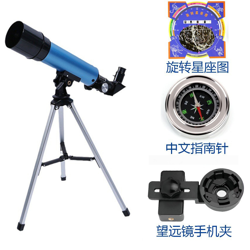 Telescopio astronómico auténtico F36050 de gran calibre de un solo cilindro de alta definición 90 veces observación de estrellas estudiantes festival infantil image 14
