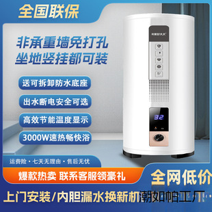 ���ʽ����ʽ늟�ˮ��������ʽ�젝���ðl�ȃ�ˮʽ�ٟ�AͰ����