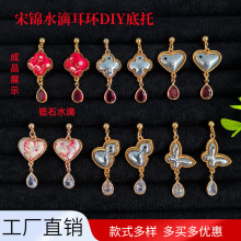 ���\DIY���~�ݺ���ˮ�ζ��h���а��ێ��w�N��ˇ��������