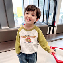 儿童卫衣长袖T恤春秋季男女童圆领头套上衣中小宝冬装插肩打底衫