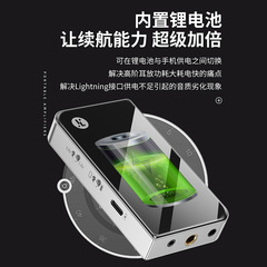 JCALLY AP20 multifunctional decoding headphone amplifier three interfaces 2.5+3.5+4.4 DSD256 dual CS43131