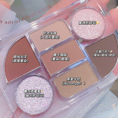 CVZ七色眼影盤 啞光細閃亮片夏日出街妝低保和椰棕奶咖色眼影批發