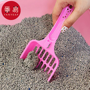 Free Shipping/10Y Cat Litter Scoop Aa1S55 - Toilet Cat Cleaning Supplies, Toilet Scoop with Fine Holes and Thickened Holes