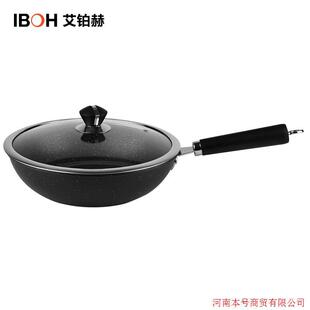 ���K��IBOH���ʳ��H1058��ճ偼���ȼ����ú�����ƽ�׳��