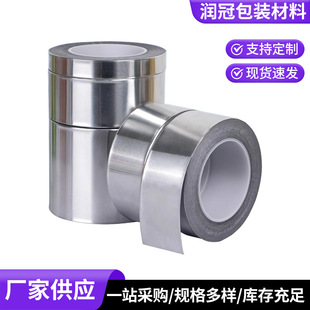 ���w�X���z����ˮ�͸ߜ��a�����z����ˮ���Ӻ������ȼ�����z��