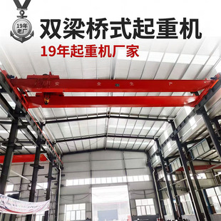�̓���16��20���p����܇LH�� ���14���p�����ؙC�S����ʽ���ؙC