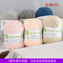 4�ɾ������־���ë���޾�����ţ���޾�ë�����l