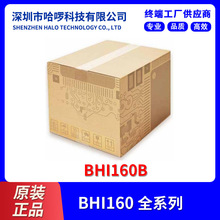 BHI160B ������ ������ �˶������� ���ɵ�·IC ԭװ��Ʒ
