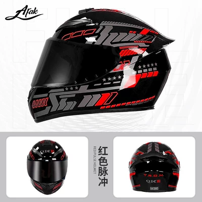 Motorcycle Full-Face Helmet, Motosiklet kaskı (dəbilqə) - 3c-certified-red-pulse-m