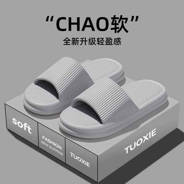 [灰色@@竖纹]