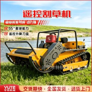�b���Ď���ݙC80���׸�����@���ݵ̉��޼��h���b�ظ���b��