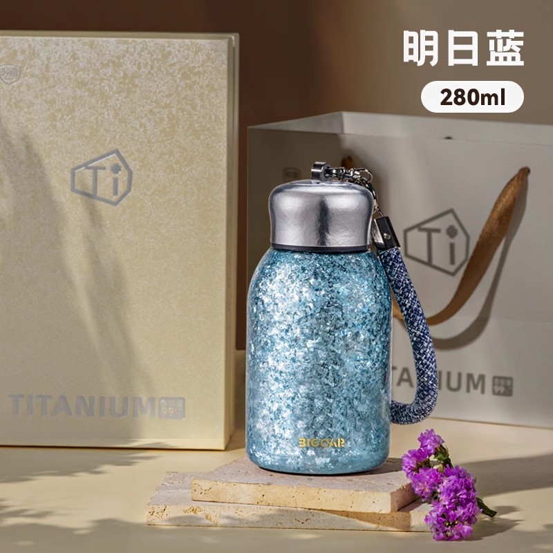 BIGCAR纯钛口袋保温杯2025新款高颜值水杯小巧便捷小容量高档钛杯|undefined