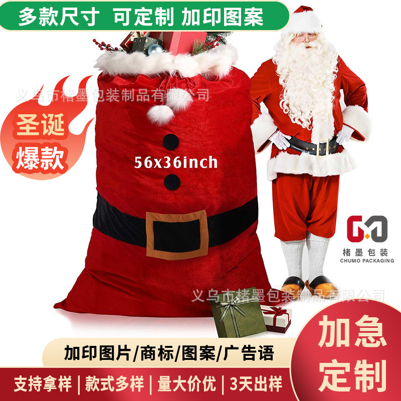 Large Christmas Gift Bag, Velvet Santa Claus Backpack, Christmas Eve Santa Claus Costume Props, Drawstring Bag Wholesale