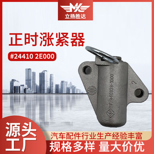 �S�����l24410 2E000���r�q�o�� ��܇��������X���r朗l�q�o��