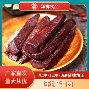 �A��S���L��ţ�����ʳ�ٷ���Ş��������˺ţ����Ϊ�С���b