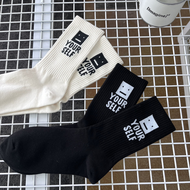 Weixi Vicky Custom-Processed Mid-Calf Socks for Men and Women, Unisex Socks for Square Faces, E-Commerce Live Broadcast Trendy Socks