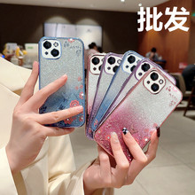 秘密花园适用iPhone16闪粉渐变手机壳电镀15苹果14pro水钻保护套