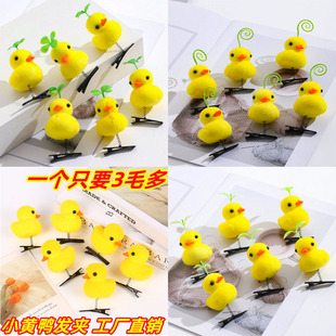 �¿�W�t�u��С�S���l�A�����^�ͯ���w�����^���ߵؔ��YƷ��